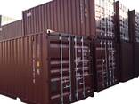 20ft 40ft Customized high cube special purpose shipping container dry container - photo 3