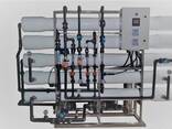 Industrial reverse osmosis - photo 3