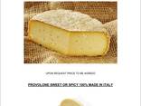 Итальянский сыр Пармезан, Грано Падано, Проволон - фото 5