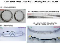 Mercedes 300SL Gullwing Coupe Year (1954-1957)