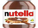 Nutella chocolate 750gr - photo 3