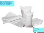 Polyethylene bag for whiolesale - photo 1