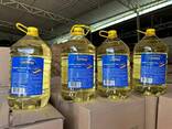 Refined sunflower Oil - photo 6