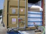Sunflower oil - photo 5